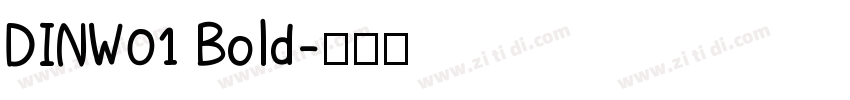 DINW01 Bold字体转换